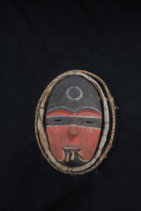 Alutiq Mask