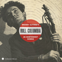 Roll Columbia Roll Columbia